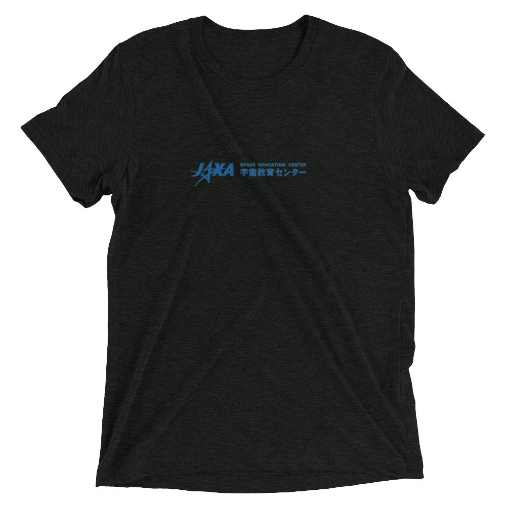 JAXA Space Agency T-Shirt - Image 2