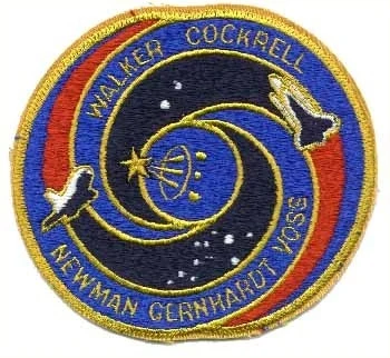 STS-69 Mission Patch